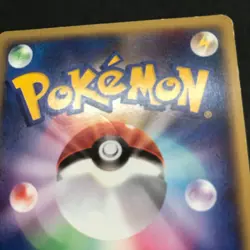 Annie's Espeon 007/018 Theater VS Pack Non-Holo Pokemon Japanese Card TCG - Image 2
