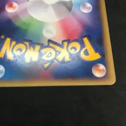Annie's Espeon 007/018 Theater VS Pack Non-Holo Pokemon Japanese Card TCG - Image 3
