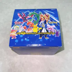 Pokemon Card Sword & Shield Start Deck 100 Unopened Sealed Case 10 Box ro - Image 1
