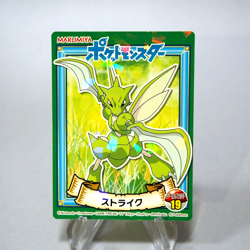 Pokemon Card Scyther No.19 Seal Sticker MARUMIYA Nintendo Japanese h062 - Image 1