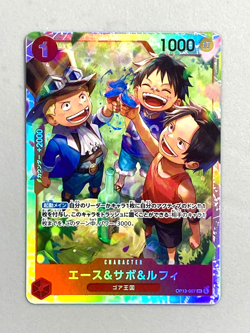 Luffy Ace Sabo - OP13-007 SR - One Piece Card Game Holo Japanese - Image 1