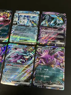 Pokemon Japanese Card Lot of 6 EX Ultra Rare & Holo Rare TCG - Image 3