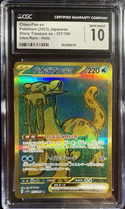 CGC 10 Chien-Pao ex Holo 357/190 UR Shiny Treasure ex Japanese Pokemon Card - Image 1