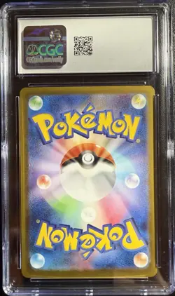 CGC 10 Chien-Pao ex Holo 357/190 UR Shiny Treasure ex Japanese Pokemon Card - Image 2