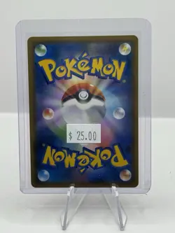 2019 Pokemon SM9a 062/055 SR Janine Trainer's - Image 2