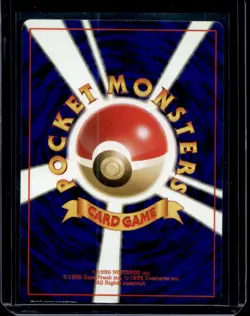 1997 Pokemon Jungle (JP) Pikachu Common #025 - Image 2