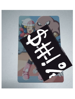 Pokemon Dawn Waifu Card - Image 1