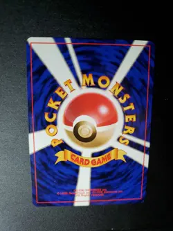 1996 Pokemon Wartortle No. 008 Japanese Pocket Monsters NM-MT - Image 2