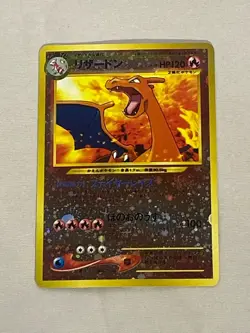 Pokemon Japanese Reverse Holo Charizard Neo 2 Promo 006 - Image 1