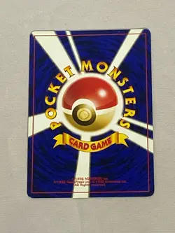 Pokemon Japanese Reverse Holo Charizard Neo 2 Promo 006 - Image 2