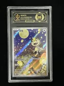 Pokemon Chinese TCG Gem Pack Vol.3 CBB3C 0207/07 Exclusive Meowth APH 10 ill47#8 - Image 1