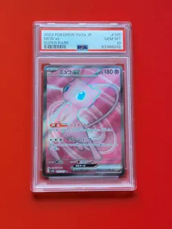 PSA 10 Mew EX 195 Pokemon SV2A 151 Japanese 2023 Super Rare - Image 1