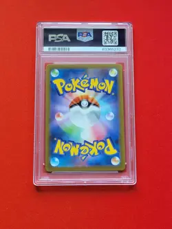 PSA 10 Mew EX 195 Pokemon SV2A 151 Japanese 2023 Super Rare - Image 2