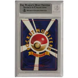 1996 POKEMON JAPANESE BASE SET POLIWRATH HOLO #62 BGS 9.0 MINT 5138 U.S. - Image 2