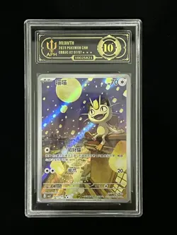 Pokemon Chinese TCG Gem Pack Vol.3 CBB3C 0207/07 Exclusive Meowth APH10 ill47#10 - Image 1