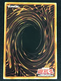 YUGIOH URABY LOB-069 1ST ASIAN ENGLISH (NM) - Image 2