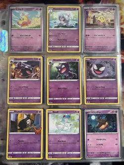 Pokemon Collection Binder 108 Lot Cards Reverse EX Era WOTC Reverse Illustration - Image 5