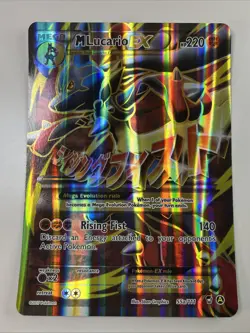 M Lucario ex #55a Jumbo Promo Card Pokemon TCG 2017 Oversized Near Mint - Image 3