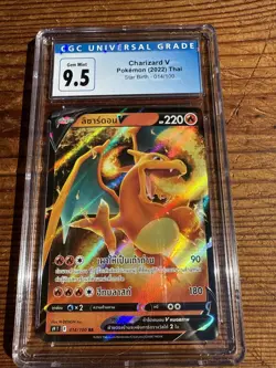 Pokemon TCG Charizard V Thai Low Pop Star Birth CGC 10 (old 9.5) PSA Graded Card - Image 1