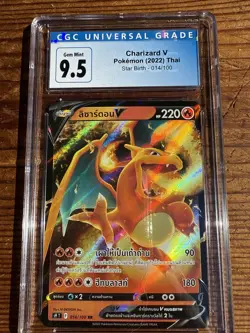 Pokemon TCG Charizard V Thai Low Pop Star Birth CGC 10 (old 9.5) PSA Graded Card - Image 3