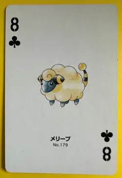 Mareep pokemon Playing Poker Card Silver Marill Nintendo Japanese - Image 1