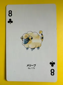 Mareep pokemon Playing Poker Card Silver Marill Nintendo Japanese - Image 2