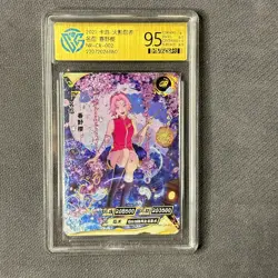 Haruno Sakura - KaYou Naruto CCG Trading Card NR-CR-002 CangKa 9.5 Gem Mint - Image 1