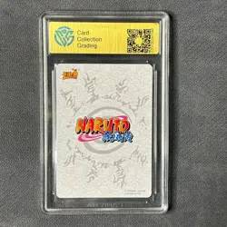 Haruno Sakura - KaYou Naruto CCG Trading Card NR-CR-002 CangKa 9.5 Gem Mint - Image 2