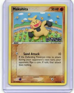 Pokemon Card - Pidgeot Holo - 10/112 - EX FireRed & LeafGreen - 2004 - Image 1