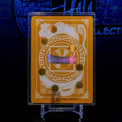 Goku - LG-SSP-05 - Dragon Ball Luoka Textured Gold Holo Foil Card - Image 4