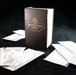 Presale Secret Lair Countdown Kit: An Encyclopedia of Magic Sealed Order Confirm - Image 1