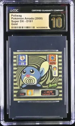 2000 Amada Pokemon Japanese Super DX Gold Poliwag #D181 CGC 10 PRISTINE (POP 2) - Image 1