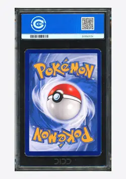 Pokemon CCIC 9.5 Eevee Art Rare 2025 01 15/15 Gem Pack Vol.2 S.Chinese - Image 2