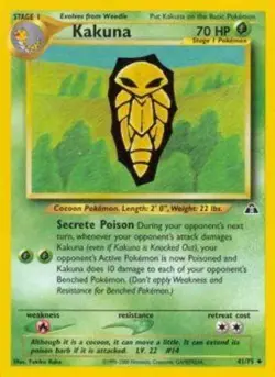Kakuna - 41/75 - Uncommon - Unlimited Edition DMG, English Pokemon Neo Discovery - Image 1