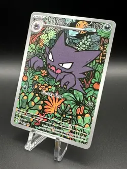 Haunter (27) [Illustration Rare Promo] (NM) - Pokemon - Mega Evolution (ENG) - Image 3