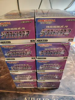Pokemon TCG Dark Phantasma Booster Box Japanese S10a Sealed - USA Seller - Image 3