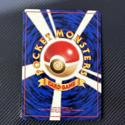 1999 POKEMON JPN YAMABUKI CITY GYM DECK SABRINA-HOLO - Image 3