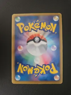 Pokemon TCG Mewtwo EX Battle Boost. Japanese 045/093 - Image 2
