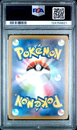 2023 POKEMON JPN SV-P PROMO #098 DETECTIVE PIKACHU PSA 10 - Image 2
