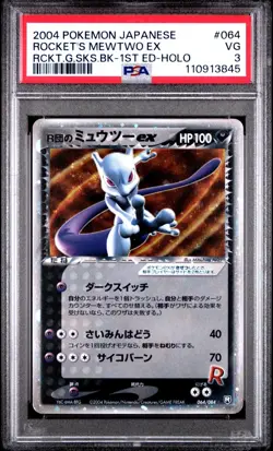 Rocket's Mewtwo 064/084 1st ed Holo Pokemon Rocket Gang Strikes Back PSA 3 POP 1 - Image 1
