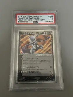 Rocket's Mewtwo 064/084 1st ed Holo Pokemon Rocket Gang Strikes Back PSA 3 POP 1 - Image 3