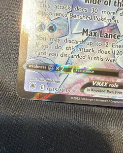 Pokemon Astral Radiance Ice Rider Calyrex VMAX Ultra Rare Holo TG15/TG30 NM - Image 5