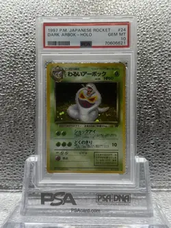 Pokemon PSA 10 Dark Arbok Japanese Team Rocket Holo Rare - Image 1