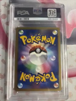 2007 Pokemon Japanese 10th Movie Promo Lugia Explosive Birth Psa 10 Low Pop - Image 4