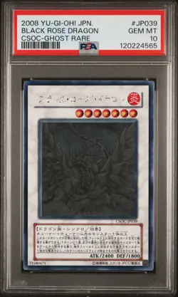 2008 YU-GI-OH! JPN CSOC-CROSSROADS OF CHAOS GHOST RARE BLACK ROSE DRAGON PSA 10 - Image 1