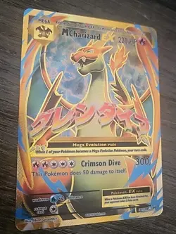 DAMAGED MEGA CHARIZARDS - EX - POKEMON TCG CARDS - Image 3