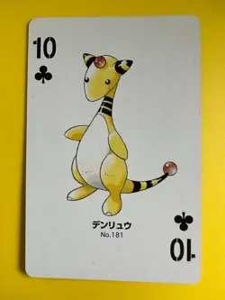 Ampharos pokemon Playing Poker Card Silver Marill Nintendo Japanese - Image 2