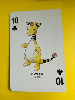 Ampharos pokemon Playing Poker Card Silver Marill Nintendo Japanese - Image 3