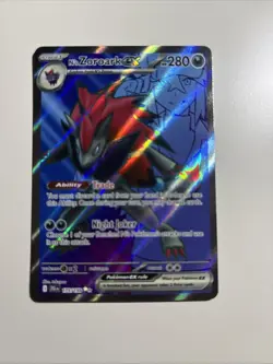 Pokemon Special Illustration Rare Lot 5 Cards Pack NM- English - Image 5