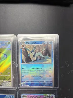 6 Card Pokemon Mixed Lot Bundle Holographic, Full Art ,Ex - Image 4